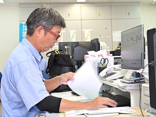 株式会社レインボー　埼玉営業所
