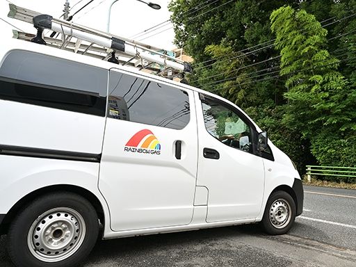 株式会社レインボー　埼玉営業所