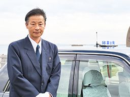 富士見交通　株式会社