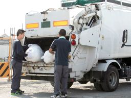 有限会社　ミドリ回収サービス