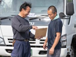 有限会社　ミドリ回収サービス