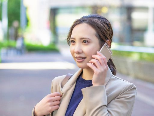 株式会社ウチダ