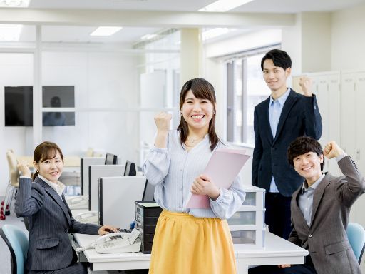 株式会社ウチダ