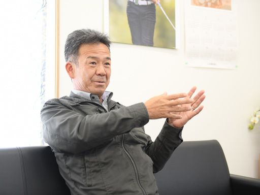 株式会社圏央電設