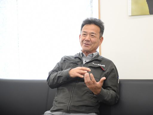 株式会社圏央電設