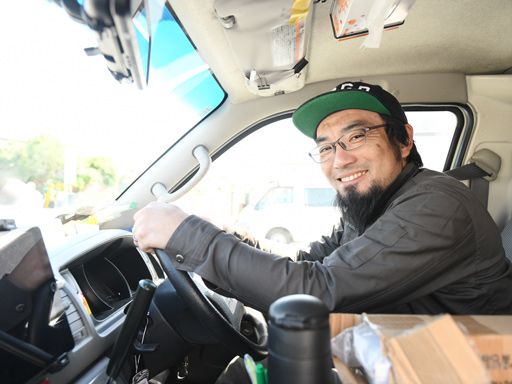 株式会社圏央電設