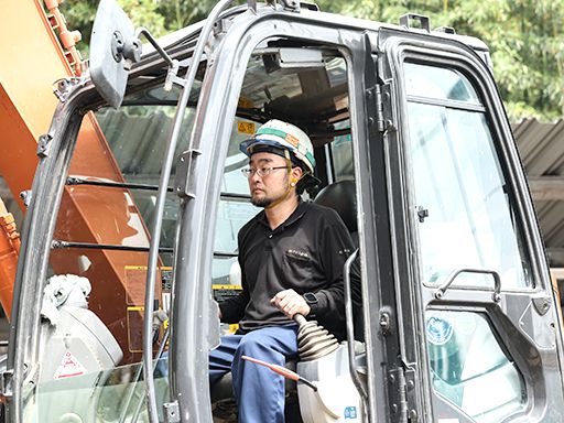 株式会社タケミ企画