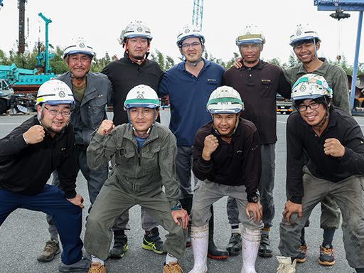 株式会社タケミ企画