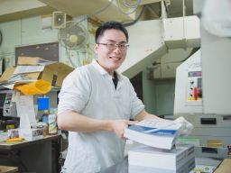 現場作業員募集開始