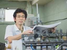 有限会社笠松製本所