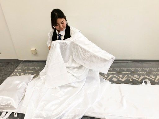 双葉トータルケア株式会社
