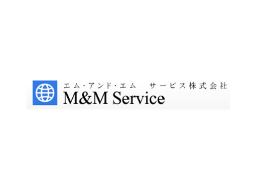 M&Mサービス　株式会社　[ビル・ハウスクリーニング・一般清掃]
