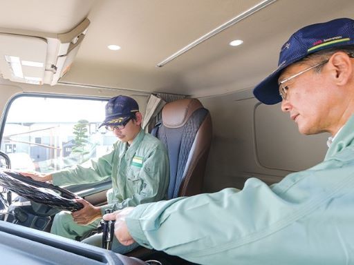 株式会社　永井運送　関東営業所
