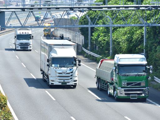 株式会社永井運送　関東営業所