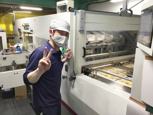 人々の生活を明るく楽しくする製品を作ってみませんか？ 印刷会社の機械オペレーター