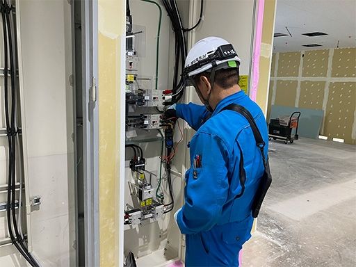 株式会社増田電気工業所