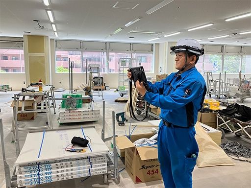 株式会社増田電気工業所