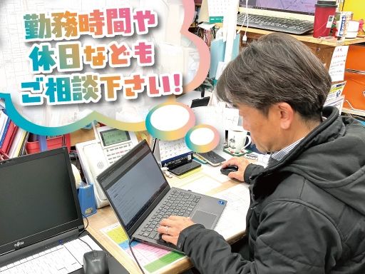 有限会社カザマ建機サービス