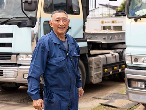 有限会社カザマ建機サービス