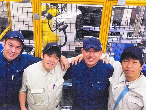 大和工業株式会社