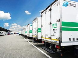 県販株式会社