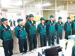 県販株式会社