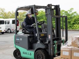 株式会社新三善（しんみつよし） 東名大井流通センター