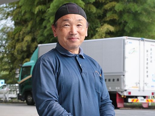 株式会社新三善（しんみつよし） 東名大井流通センター