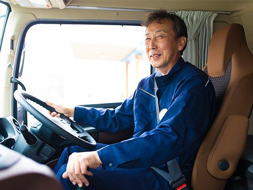 揖斐川工業グループ　IKトランス有限会社