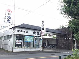 【霊園の管理スタッフ】女性活躍中◆未経験歓迎◆経験者優遇