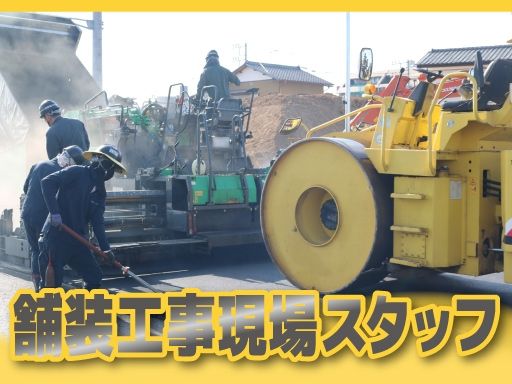 共栄コーポレーション株式会社