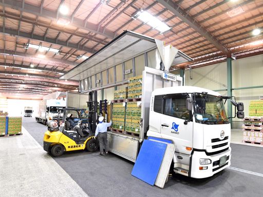 南総通運株式会社　東金支店