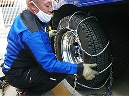 常南運送株式会社　本社