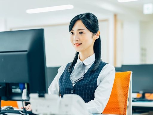 現場作業員募集開始