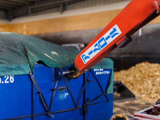 株式会社 佳宗フィード