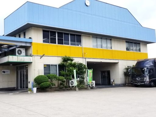 株式会社ダイトー