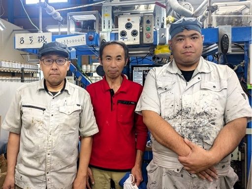 現場作業員募集開始