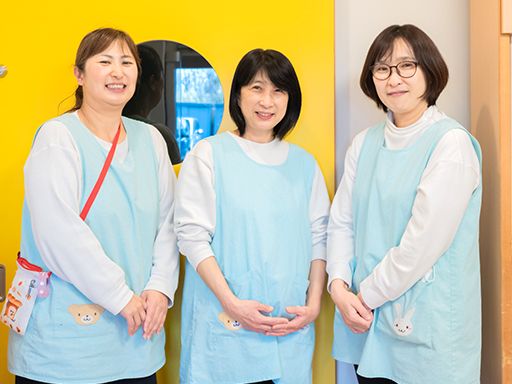 社会福祉法人桜ヶ丘社会事業協会　東京都認証保育所キッズガーデンかわせみ