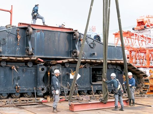 内宮運輸機工株式会社