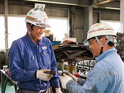 内宮運輸機工株式会社