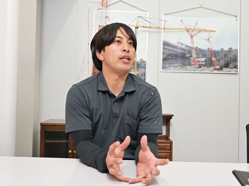 内宮運輸機工株式会社