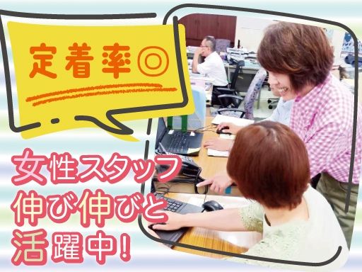 関東高圧株式会社