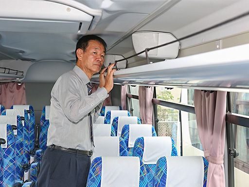 有限会社東日本観光バス