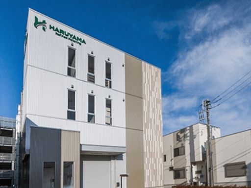 株式会社ハルヤマ研磨工業