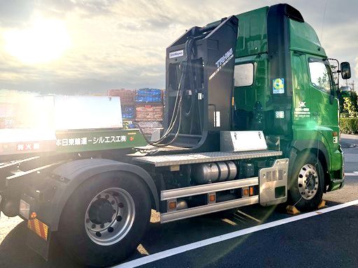 株式会社 エスエルシー運輸東日本