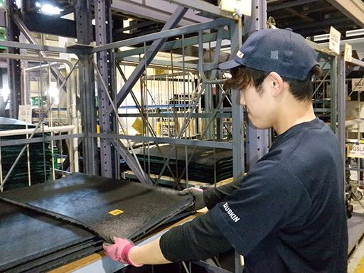 株式会社 茨城日商