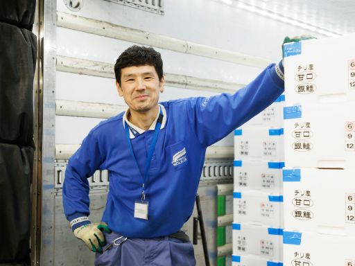 ケーラインサービス株式会社　横浜営業所