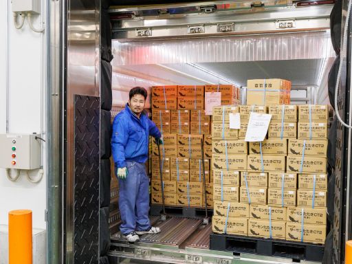 ケーラインサービス株式会社　伊勢原営業所