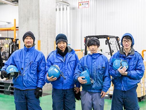 ケーラインサービス　福岡営業所　鳥栖第二センター