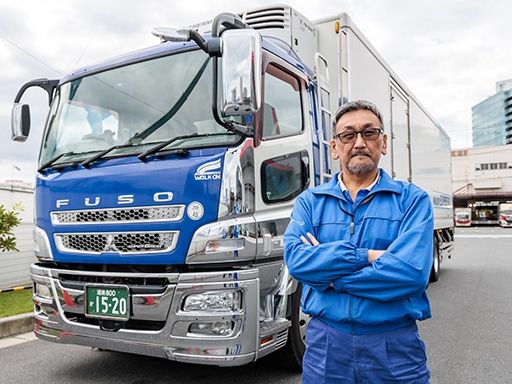 ケーラインサービス株式会社　小牧営業所